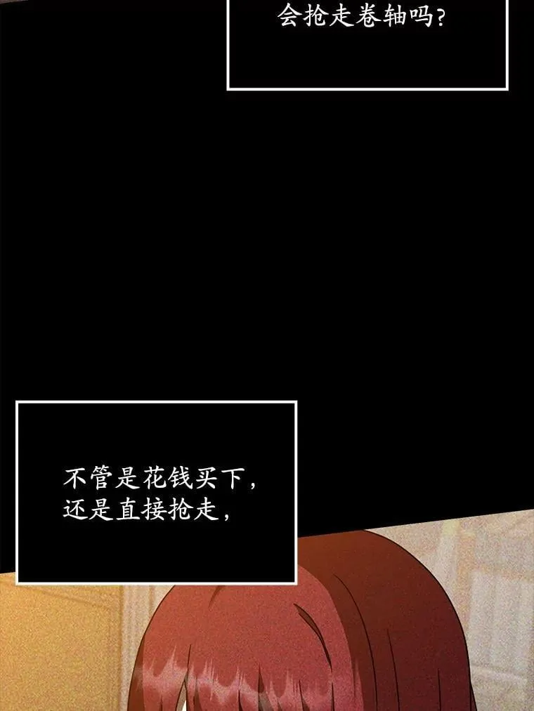 第252页