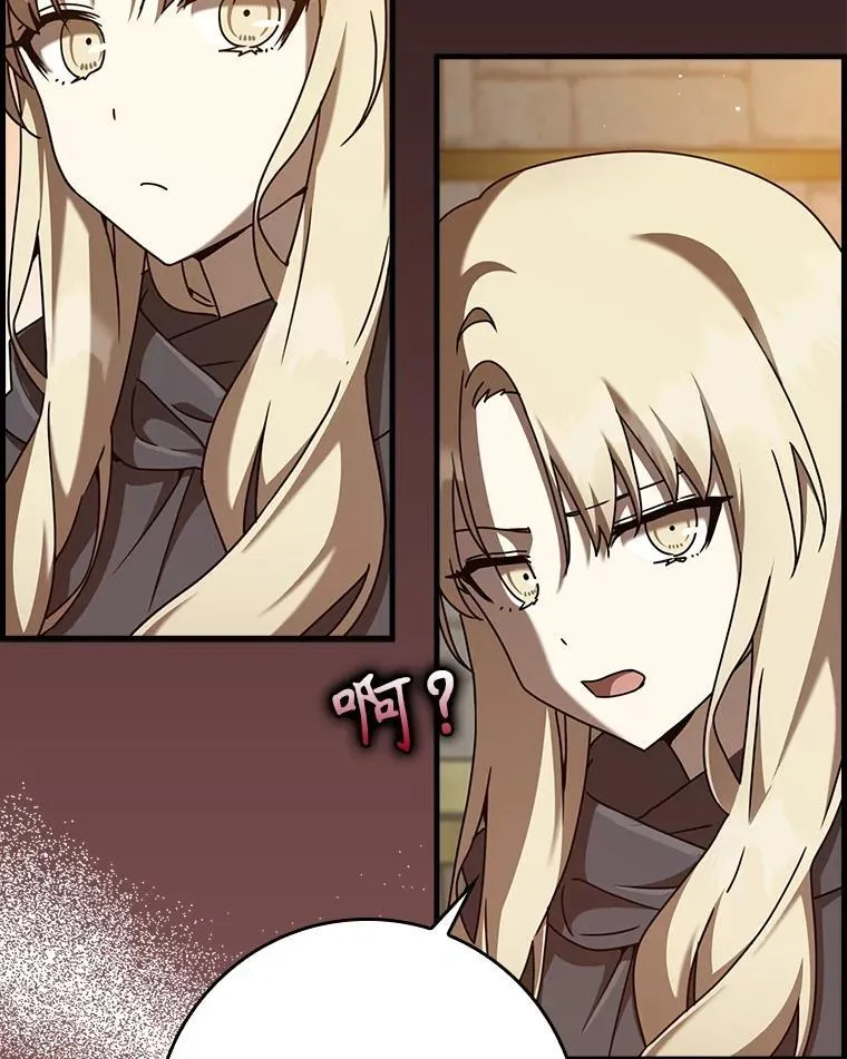 第216页