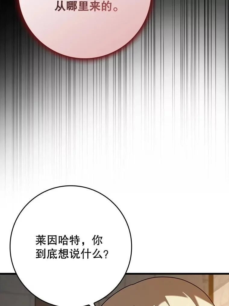 第279页