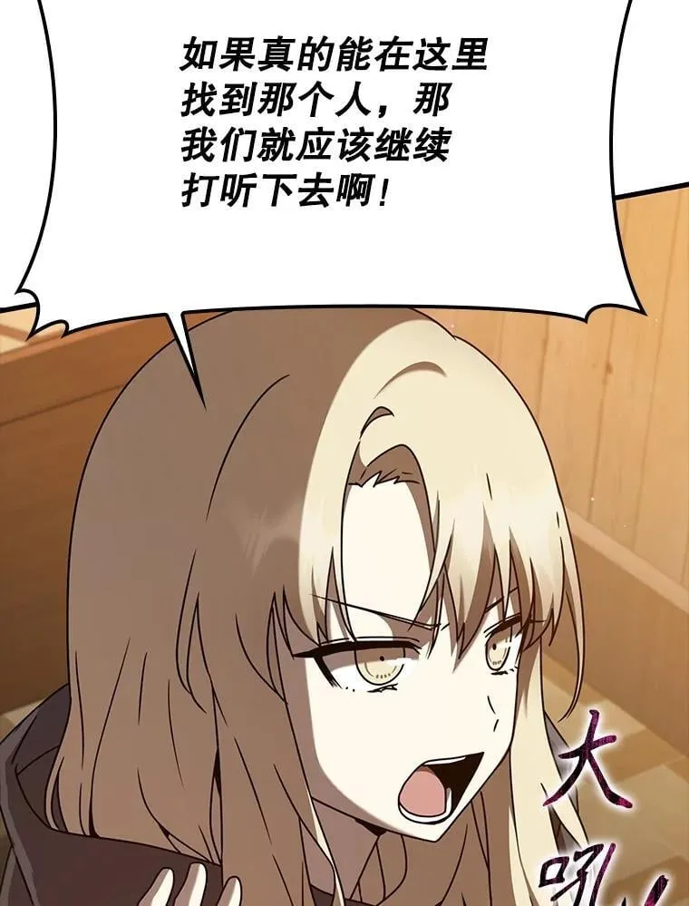 第309页