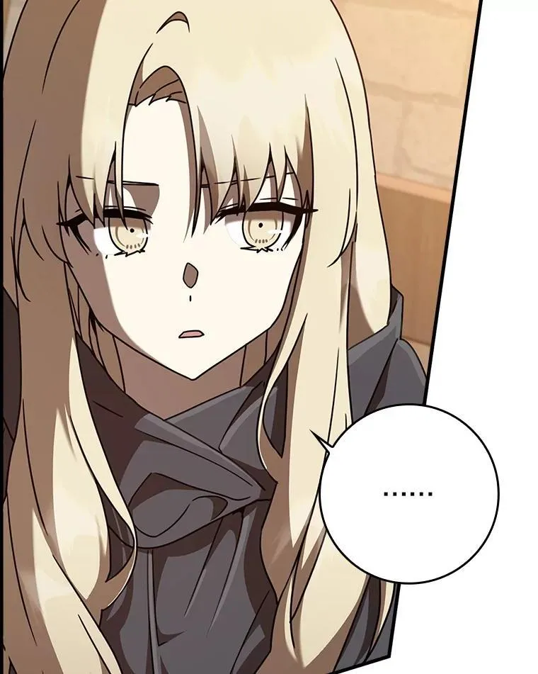 第237页
