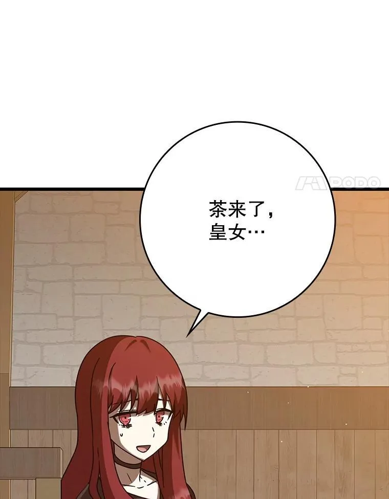 第336页