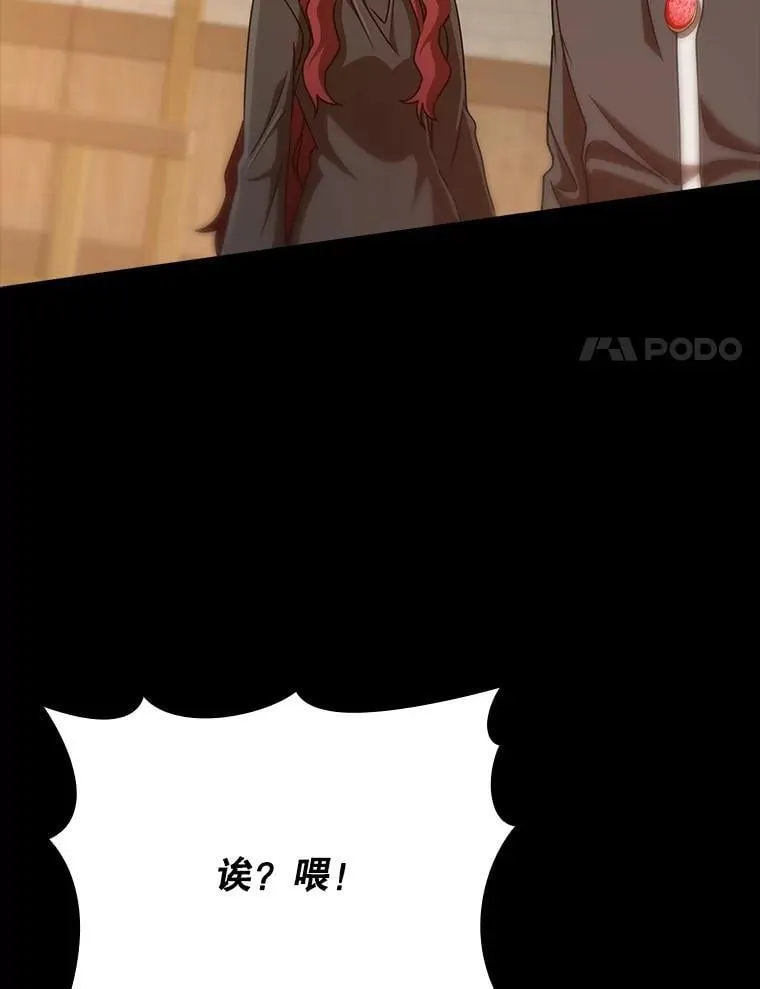 第414页