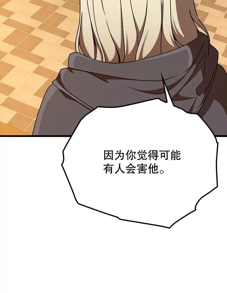 第369页