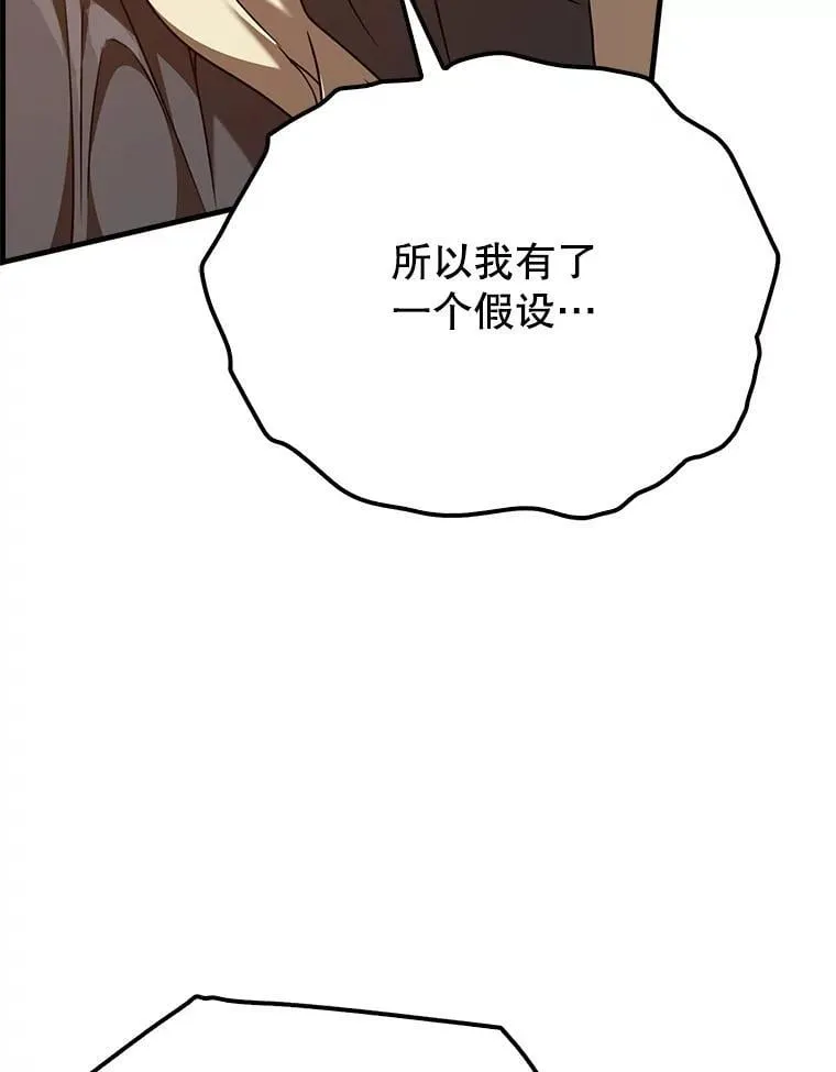 第363页