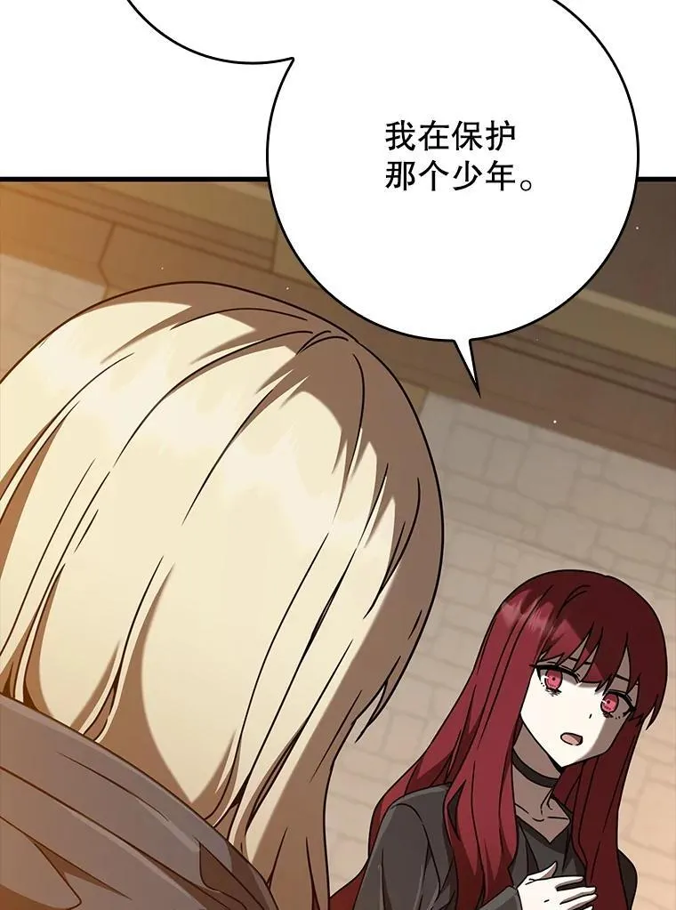 第402页