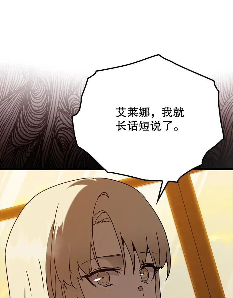 第348页