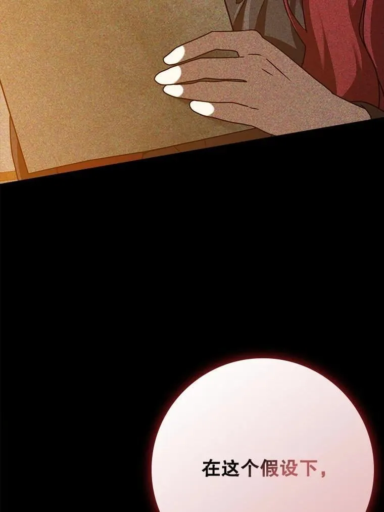 第273页