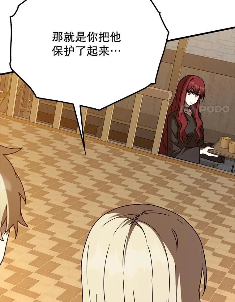 第366页