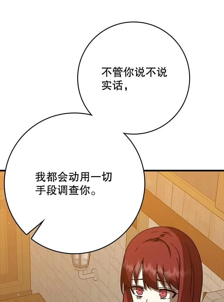 第378页