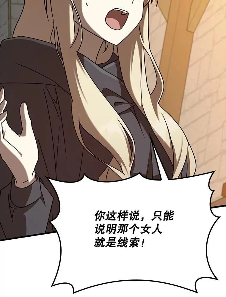 第318页