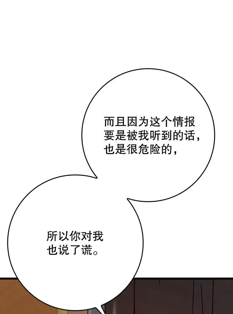 第372页