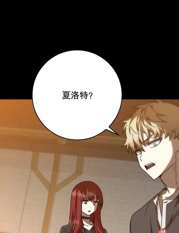 第411页