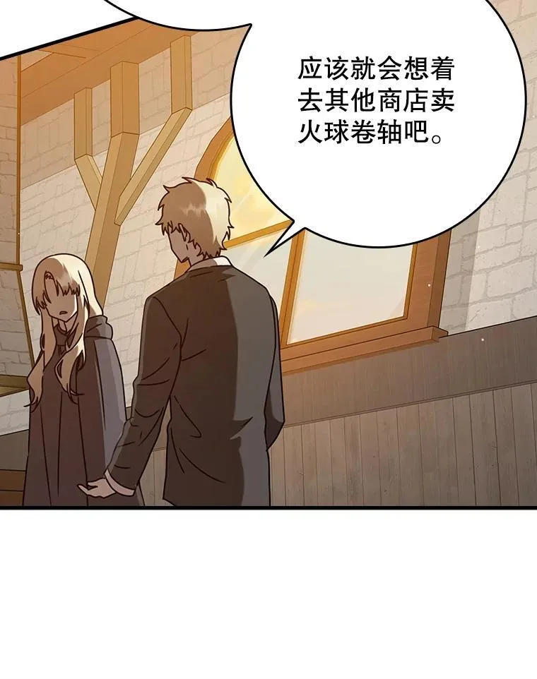 第243页