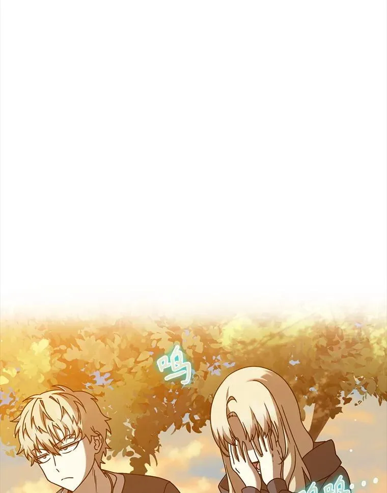 第441页