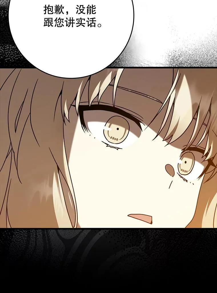 第408页