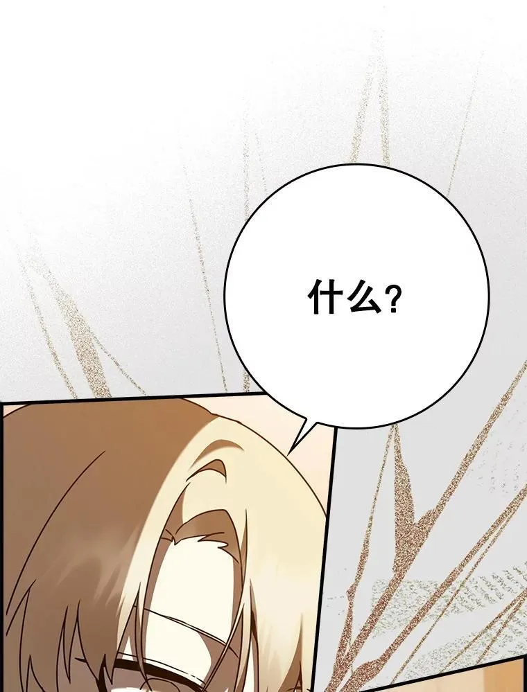 第291页