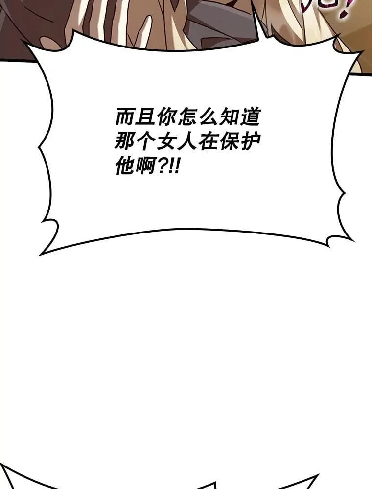 第312页