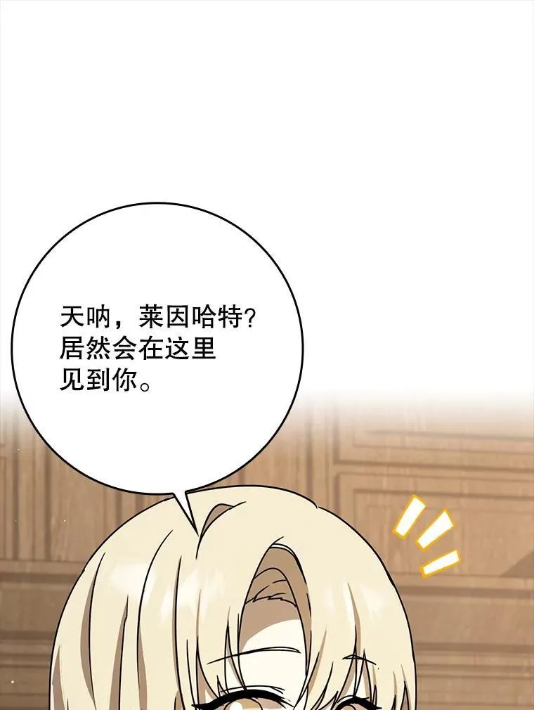 第408页