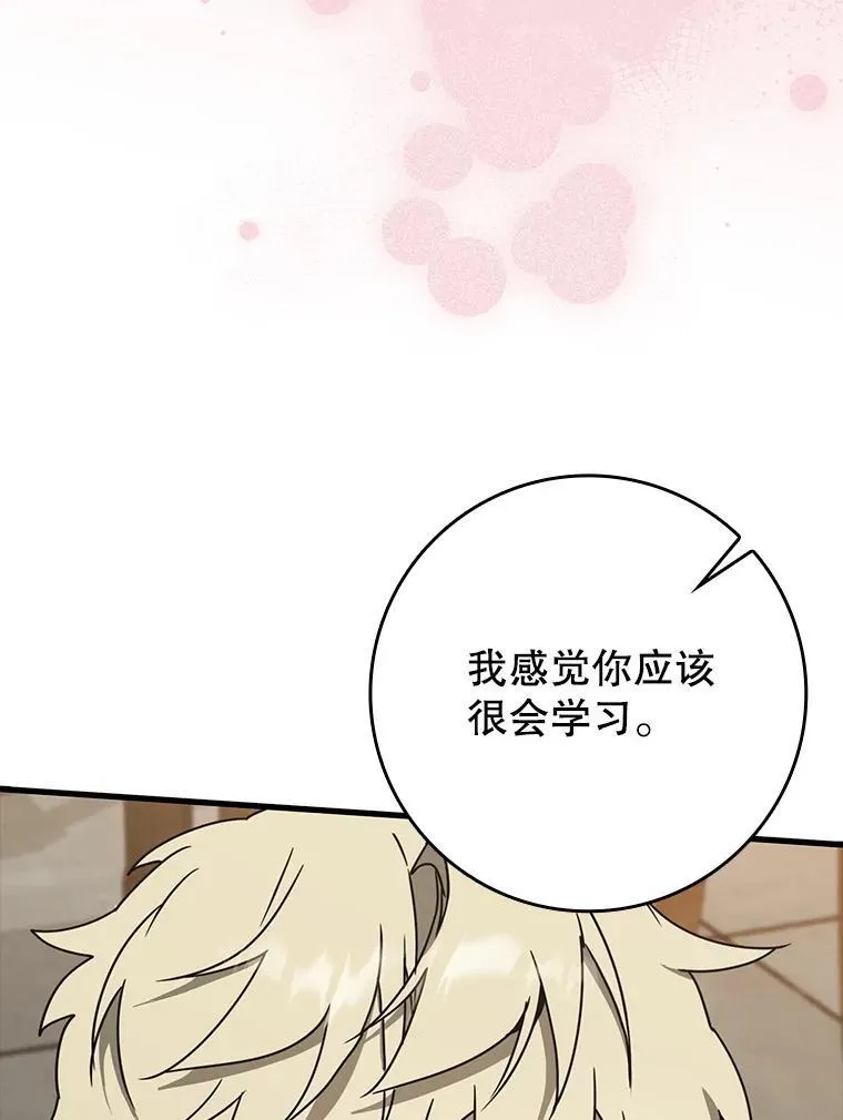 第273页
