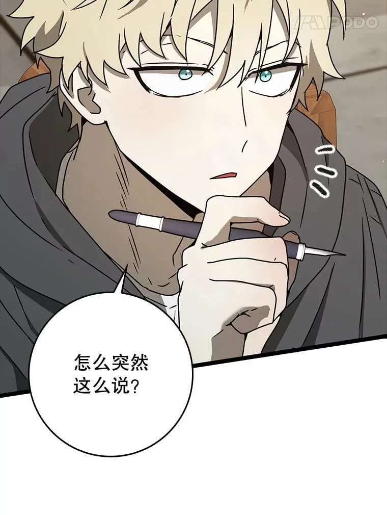 第276页
