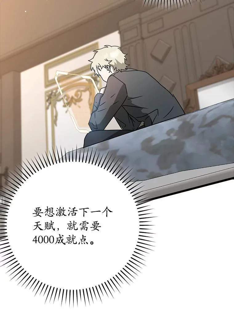 第222页