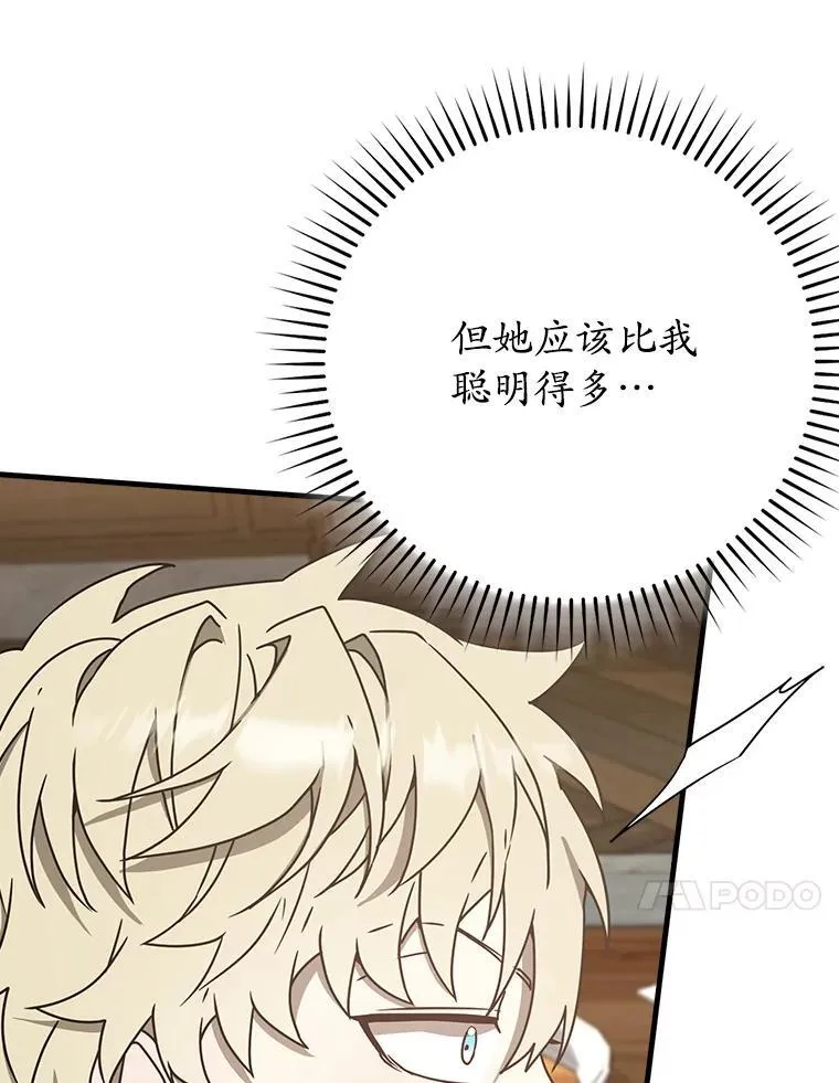 第303页