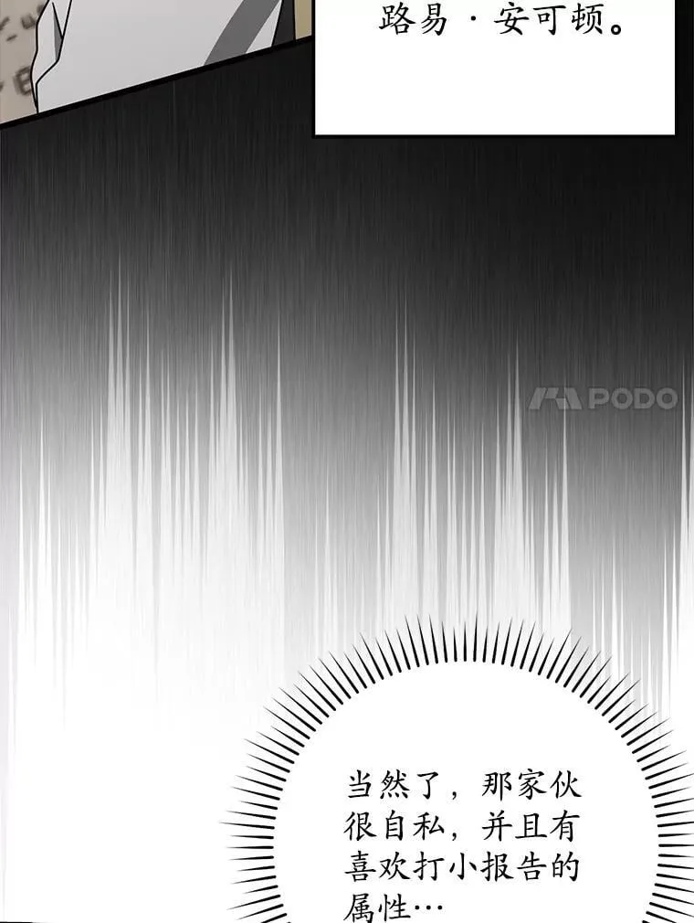 第363页