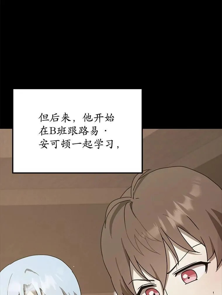 第351页