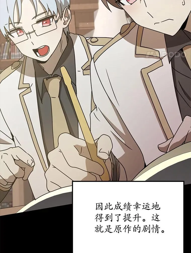 第354页