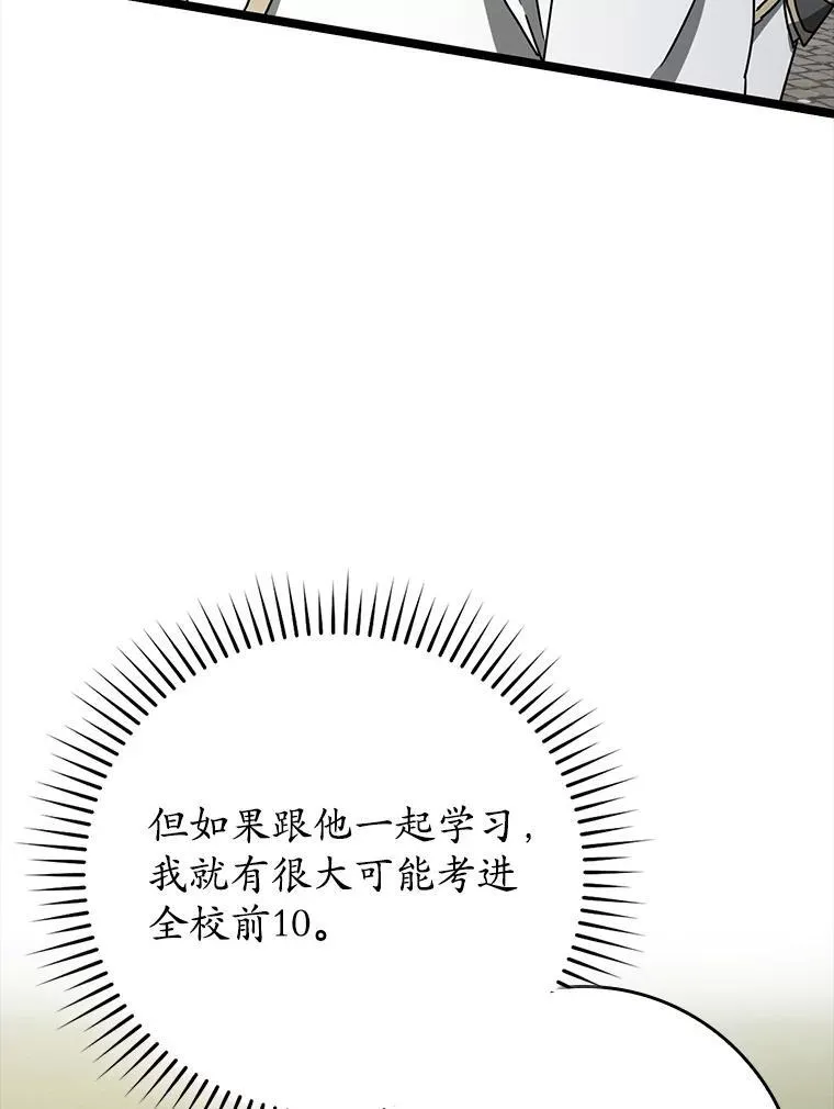 第369页