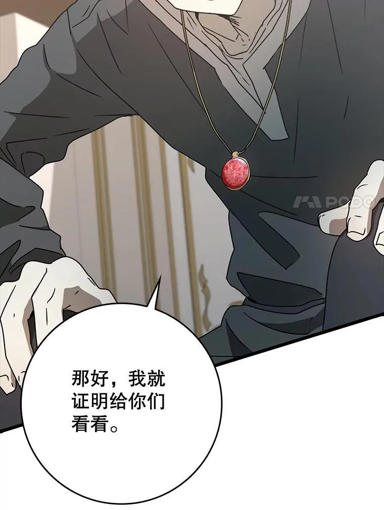 第246页