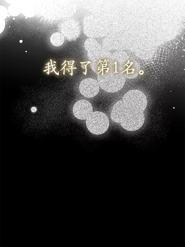 第408页