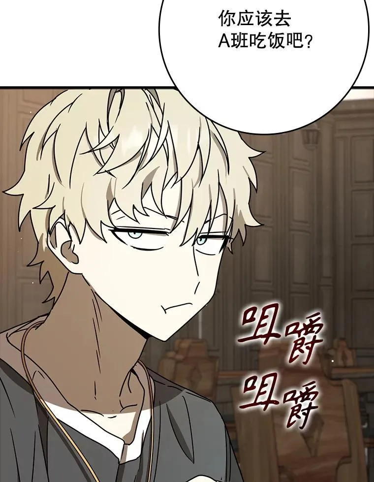第282页
