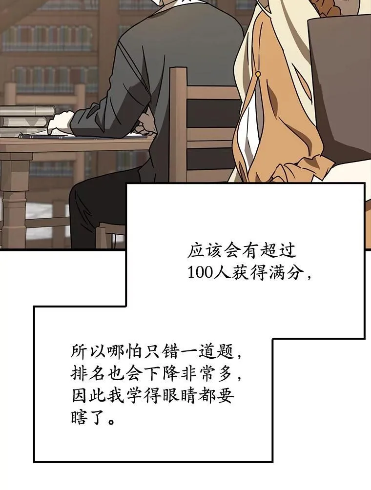 第369页