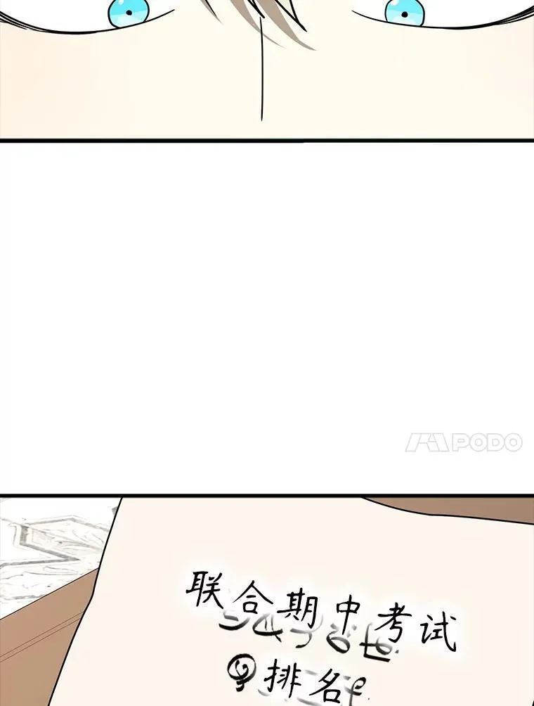 第375页