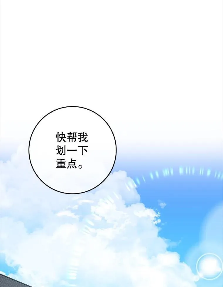 第273页