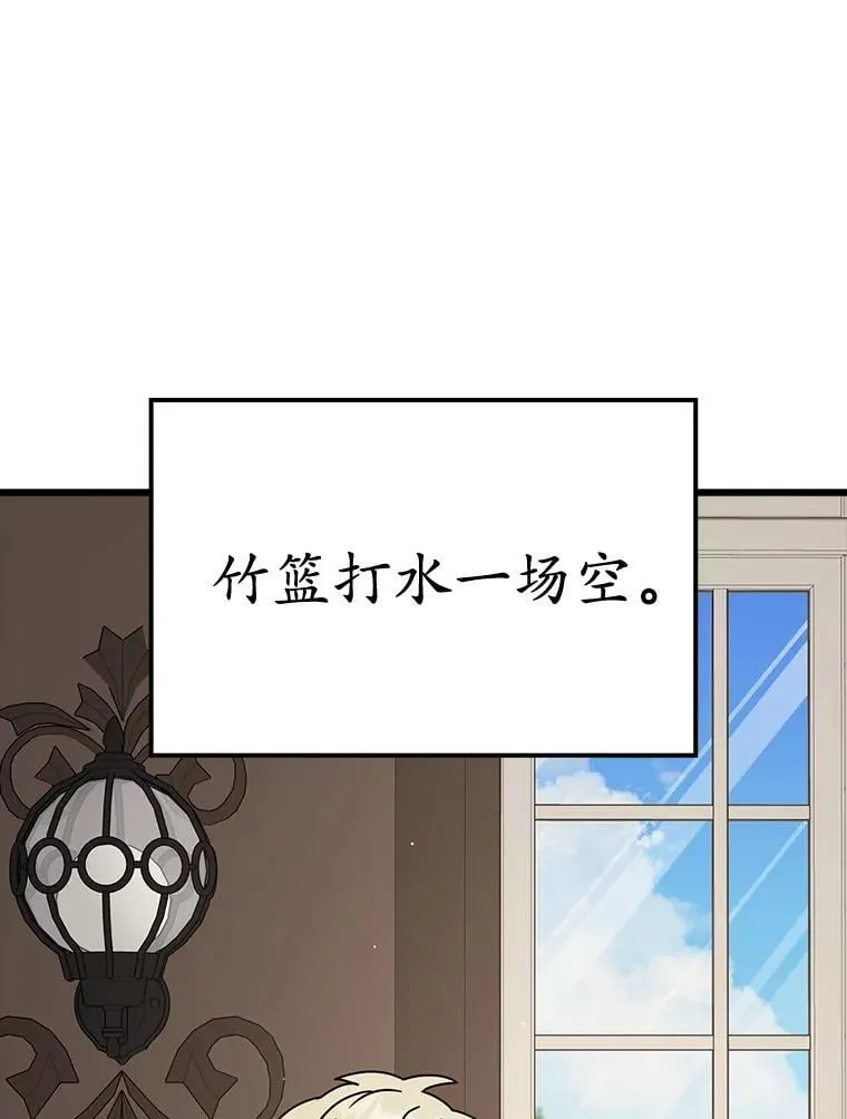 第381页