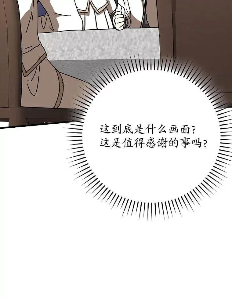 第264页