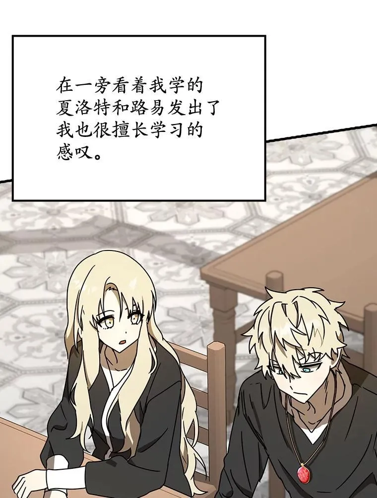 第354页