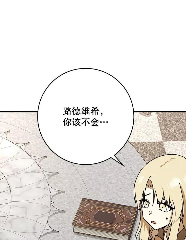 第204页