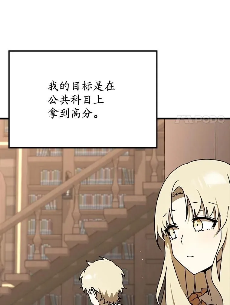 第366页
