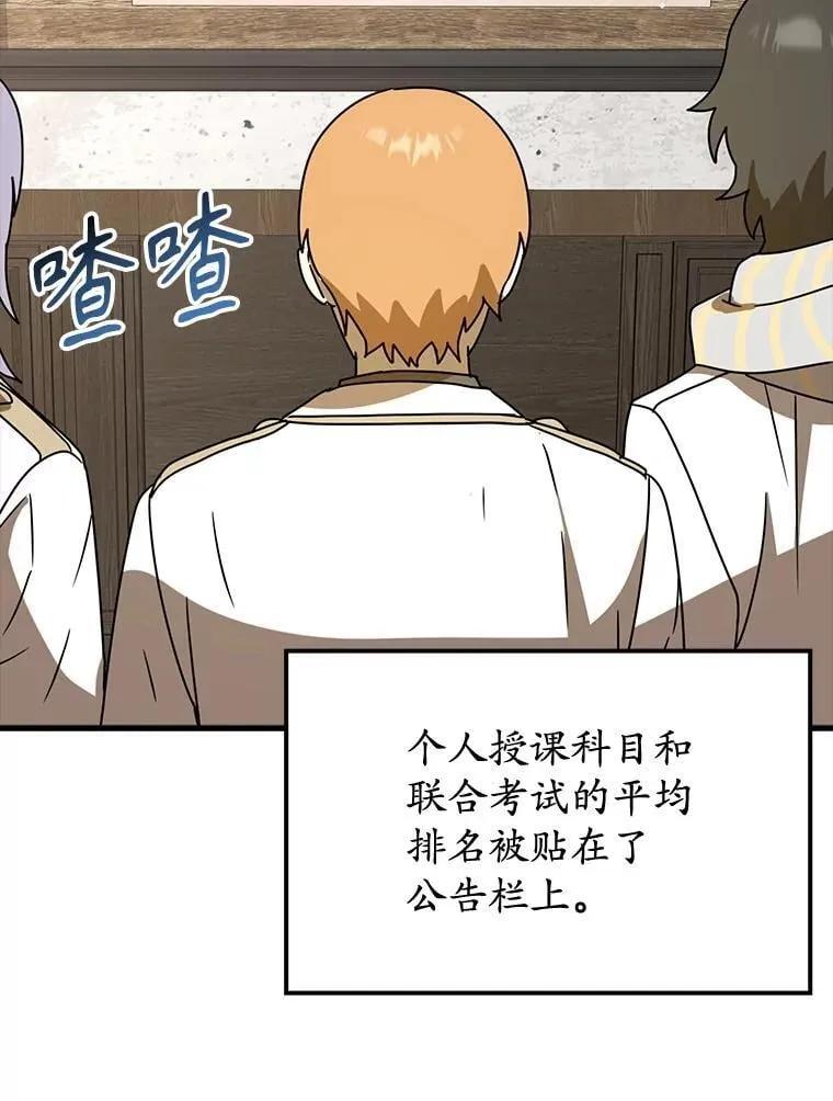第390页