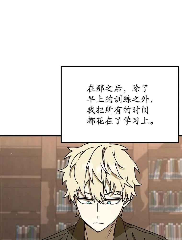 第348页