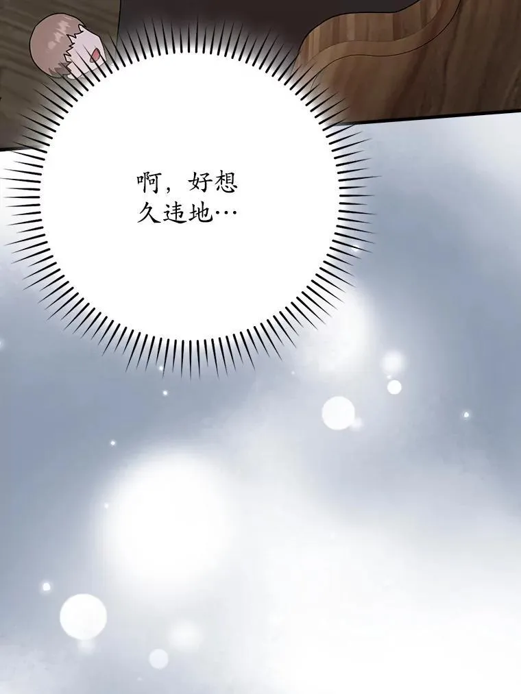 第342页