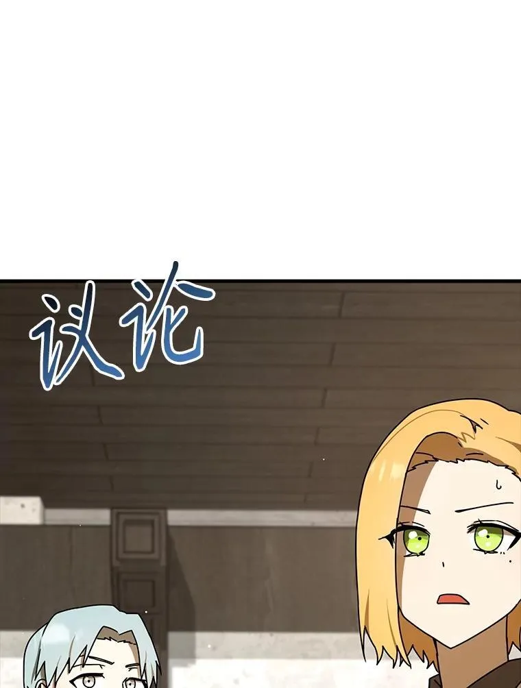 第393页