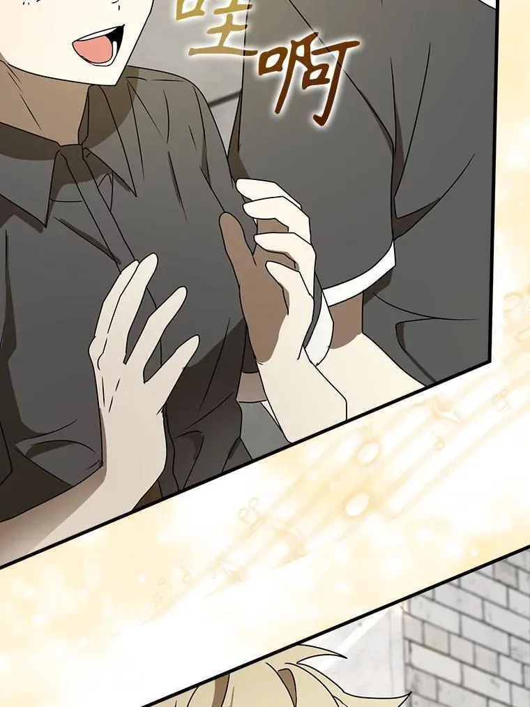 第306页