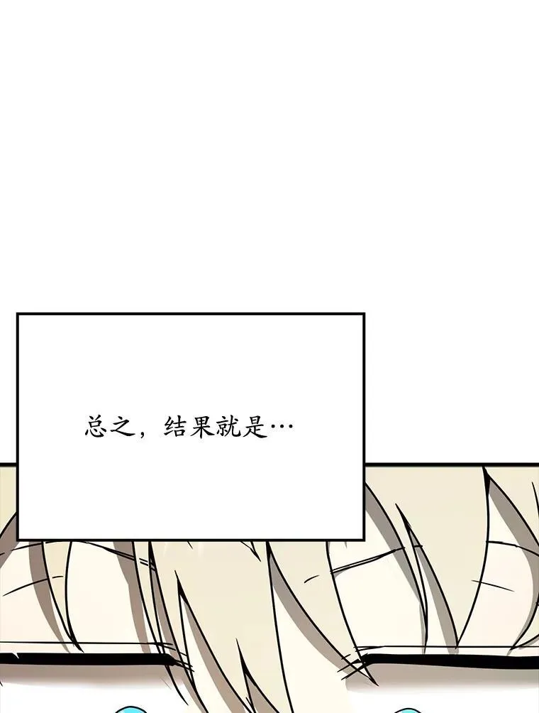第372页