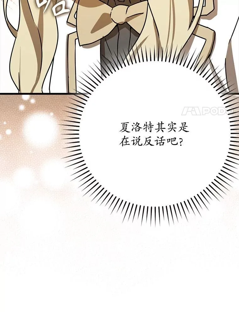 第249页