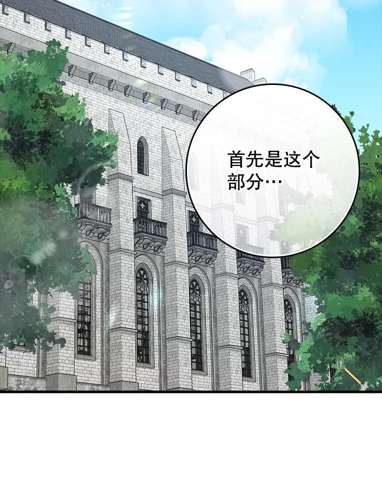 第276页